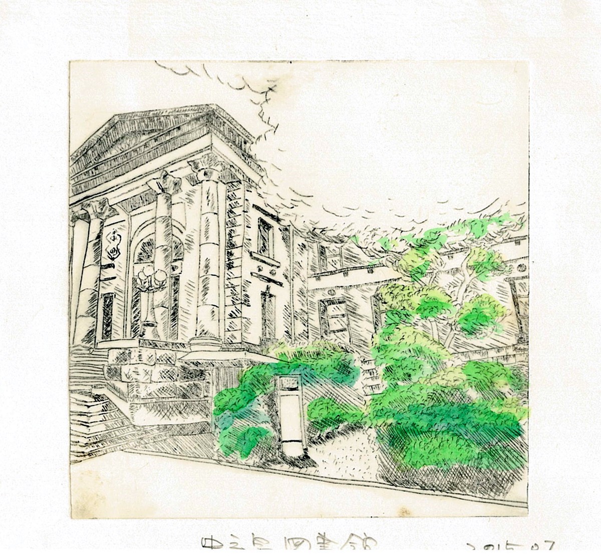 f:id:ktoshi3:20171210115724j:plain