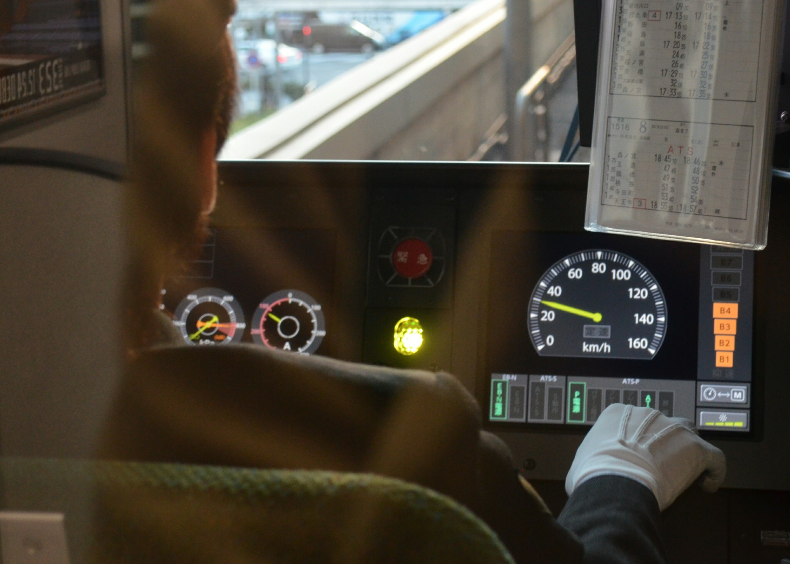 323系、営業運転開始 - 新車・廃車情報@関西発鉄道の部屋