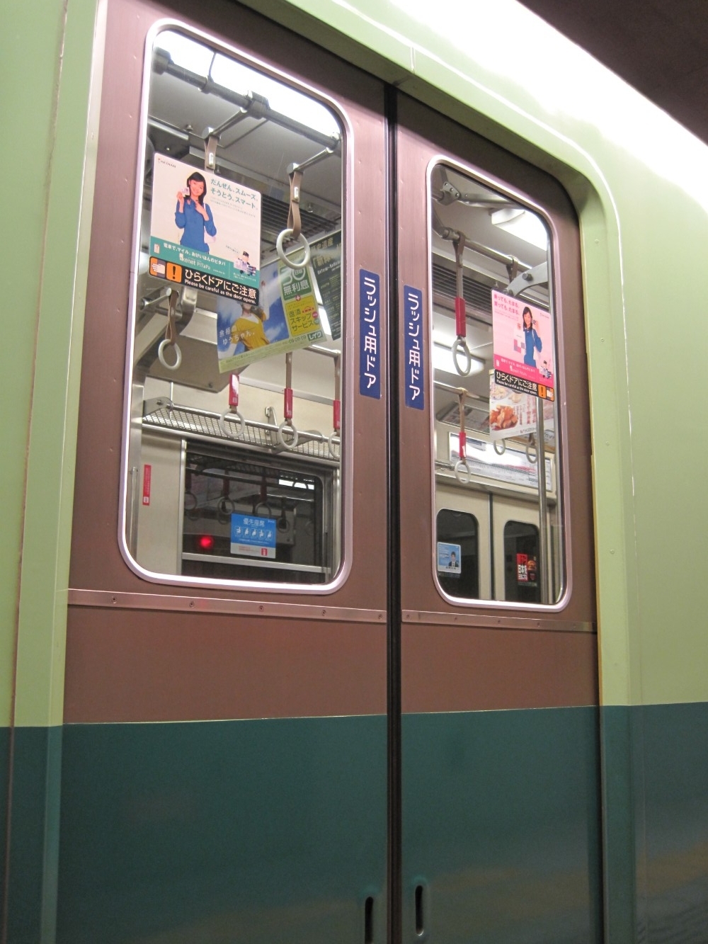 京阪5000系 年までに引退へ 新車 廃車情報 関西発鉄道の部屋
