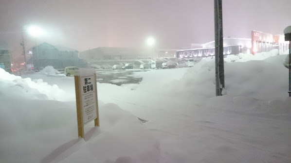 f:id:ktr_0731:20171128224340p:plain f:id:ktr_0731:20171128224340p:plain