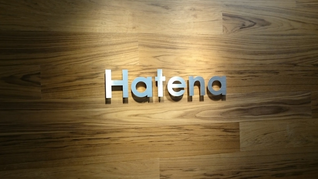 f:id:ktr_0731:20171204002814j:plain f:id:ktr_0731:20171204002814j:plain