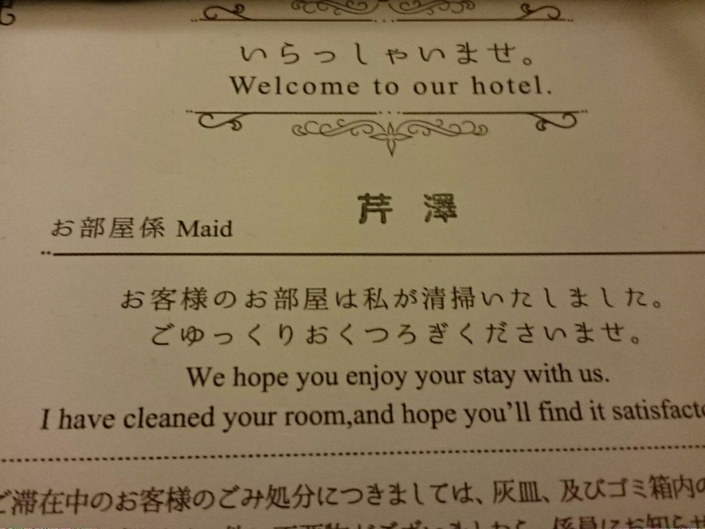 f:id:ktr_0731:20171204003727p:plain f:id:ktr_0731:20171204003727p:plain