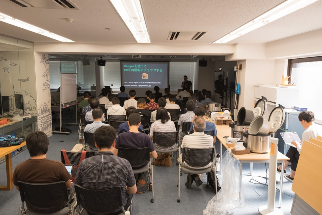 f:id:ktr_0731:20171204003937p:plain