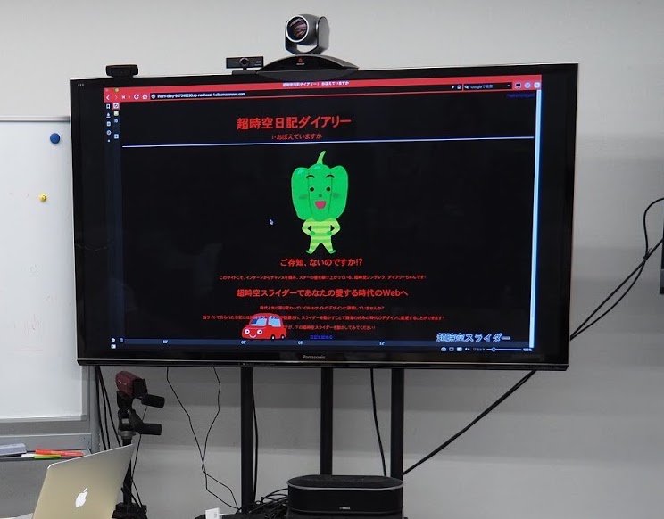 f:id:ktr_0731:20171204004331j:plain f:id:ktr_0731:20171204004331j:plain