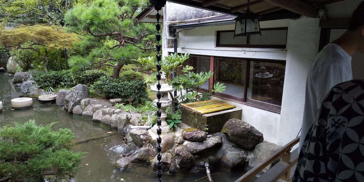 f:id:ktr_0731:20190911003814j:plain f:id:ktr_0731:20190911003814j:plain