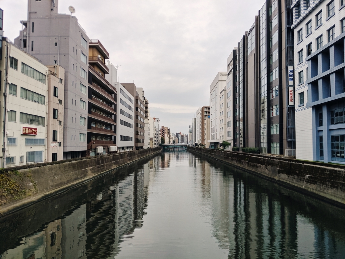 f:id:ktr_0731:20191229221427j:plain