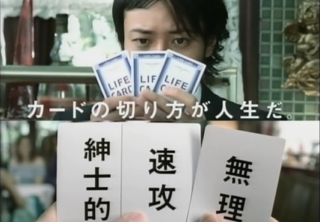 f:id:ktr_dl_1:20200304173852j:plain f:id:ktr_dl_1:20200304173852j:plain