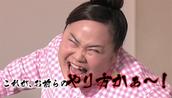f:id:ktr_dl_1:20200324161336p:plain