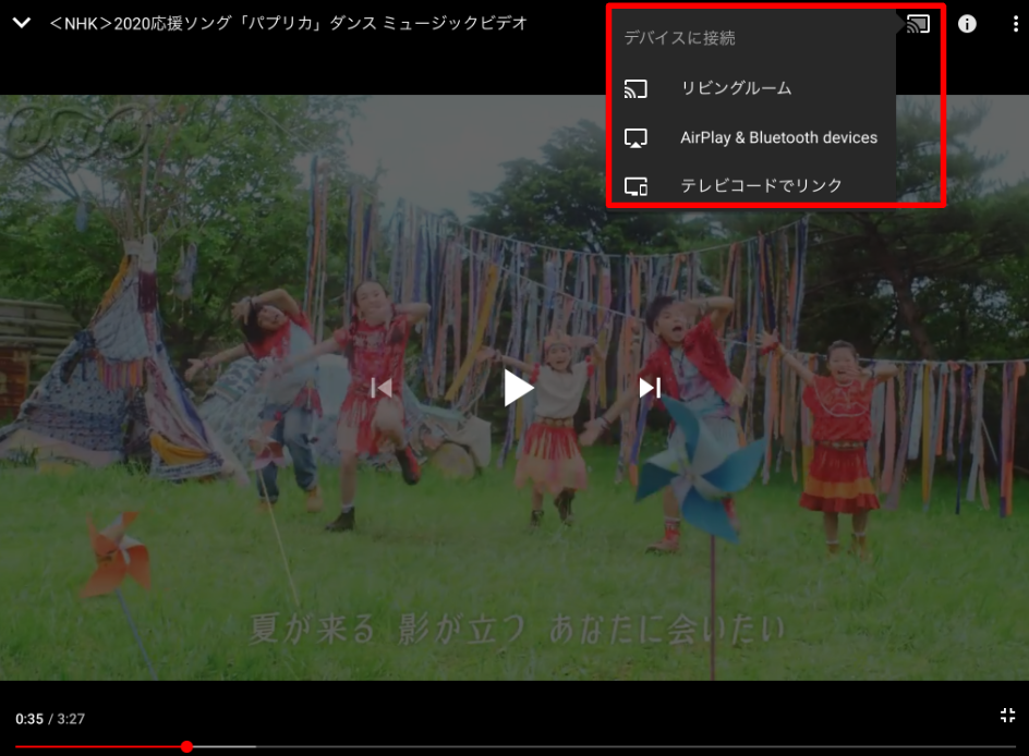 f:id:ktr_dl_1:20200328212348p:plain