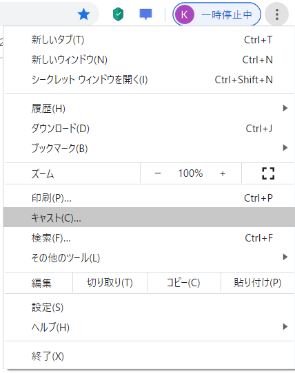 f:id:ktr_dl_1:20200328213152p:plain