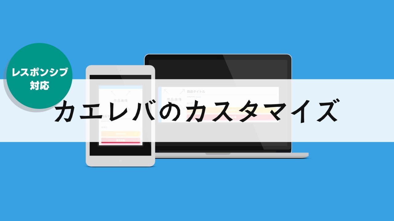 f:id:ktrw3200:20180202194124j:plain