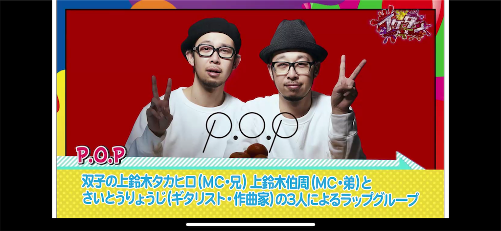 f:id:ktsnstsop:20190823013817p:image f:id:ktsnstsop:20190823013817p:image