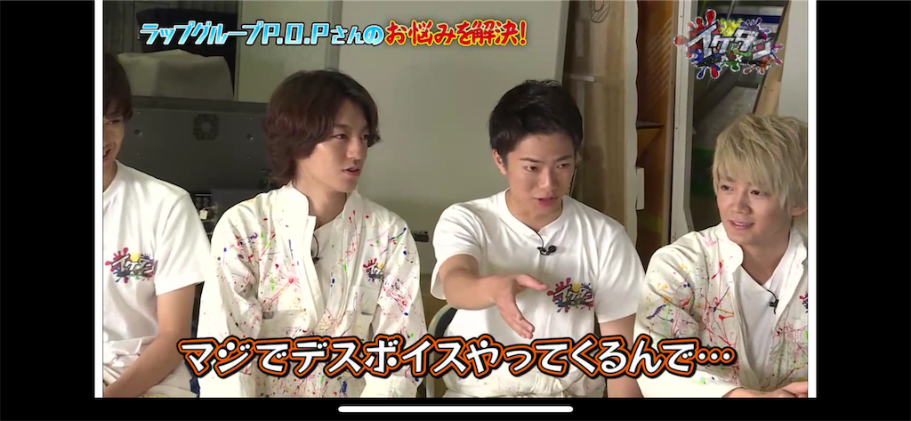 f:id:ktsnstsop:20190823014050p:image f:id:ktsnstsop:20190823014050p:image