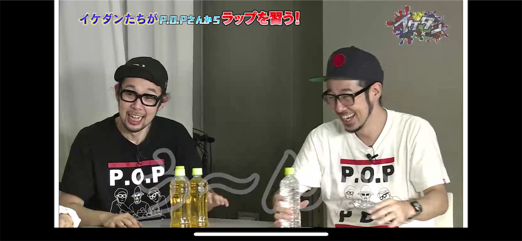 f:id:ktsnstsop:20190823014428p:image f:id:ktsnstsop:20190823014428p:image