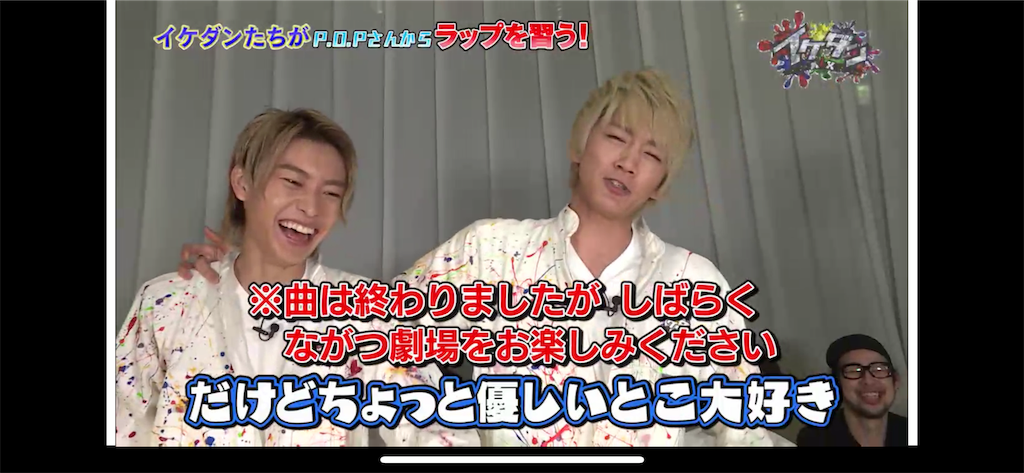 f:id:ktsnstsop:20190823014507p:image f:id:ktsnstsop:20190823014507p:image