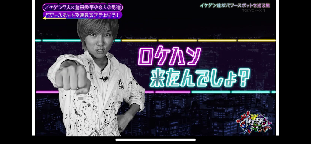 f:id:ktsnstsop:20190830014036p:image f:id:ktsnstsop:20190830014036p:image