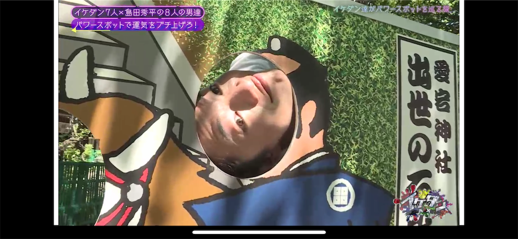 f:id:ktsnstsop:20190830014129p:image f:id:ktsnstsop:20190830014129p:image