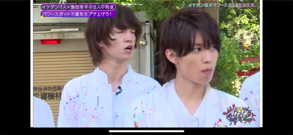 f:id:ktsnstsop:20190830014313p:image f:id:ktsnstsop:20190830014313p:image