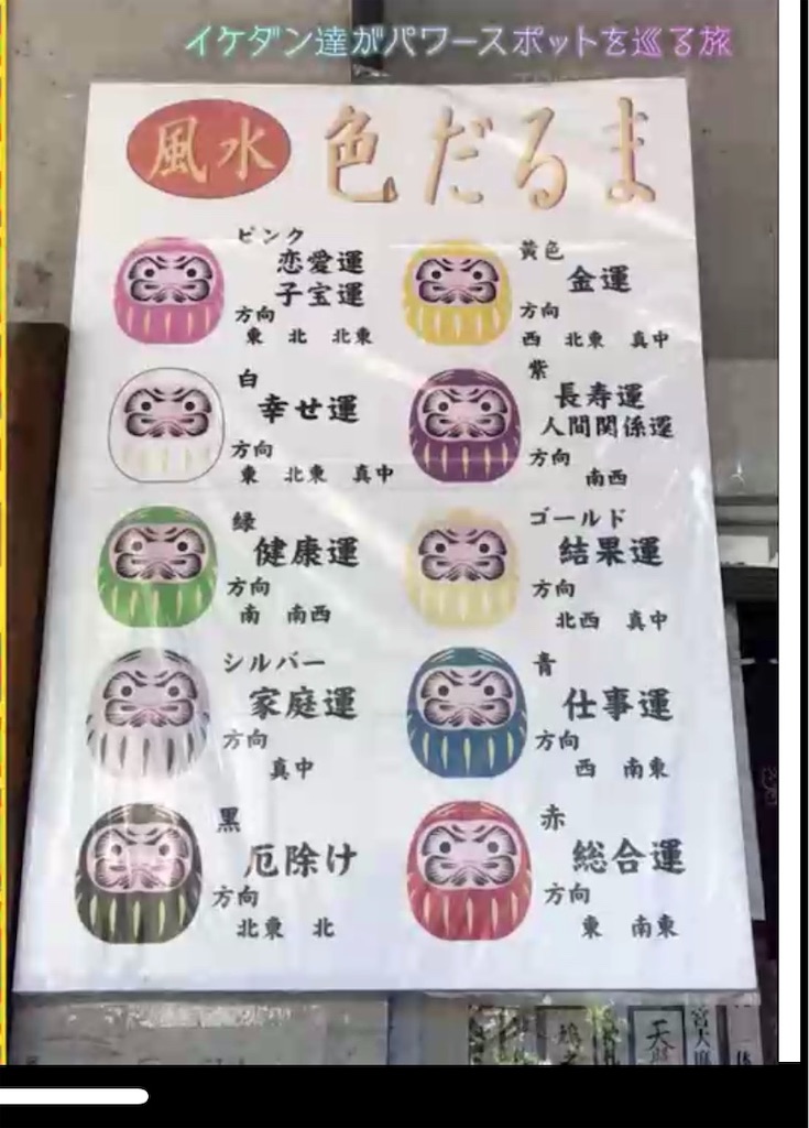 f:id:ktsnstsop:20190830014353j:image f:id:ktsnstsop:20190830014353j:image