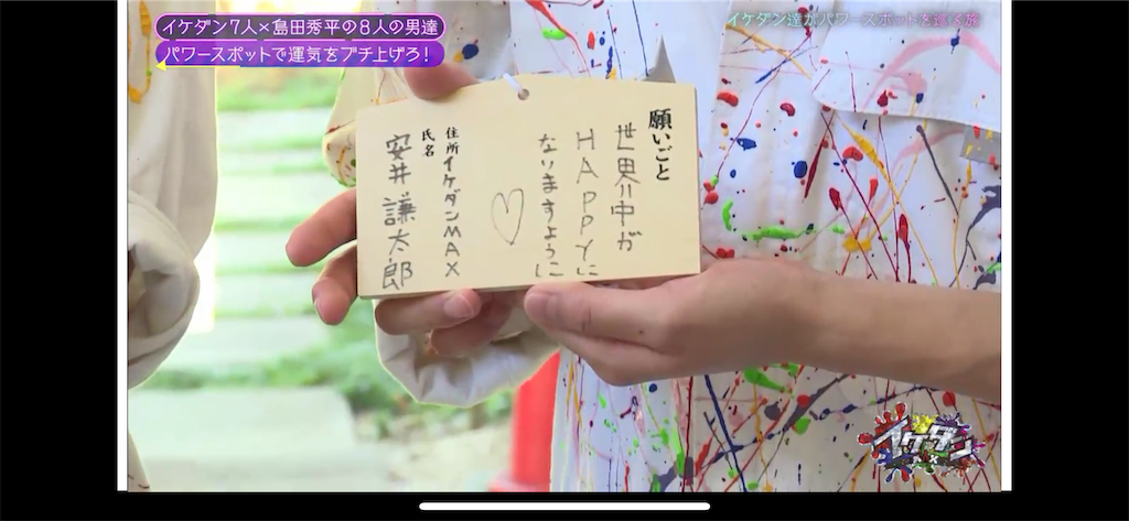 f:id:ktsnstsop:20190830014521p:image f:id:ktsnstsop:20190830014521p:image