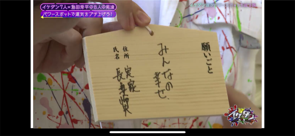 f:id:ktsnstsop:20190830014530p:image f:id:ktsnstsop:20190830014530p:image