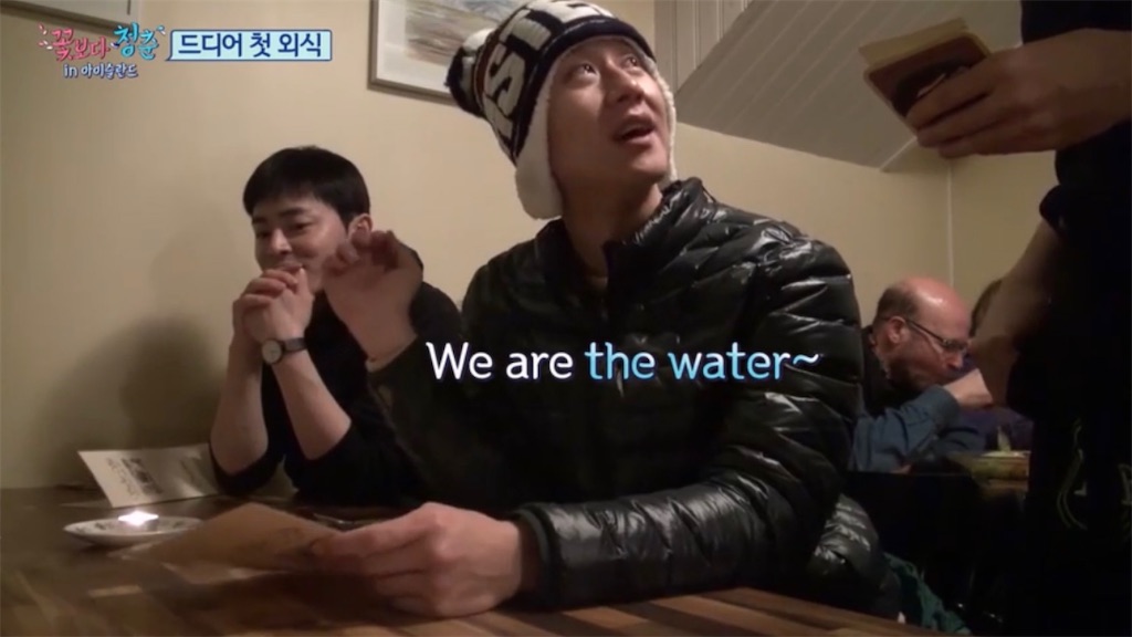 f:id:ktst1111:20200829003221j:image