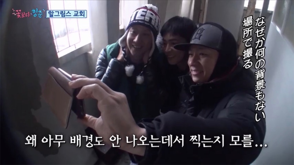 f:id:ktst1111:20200829141052j:image