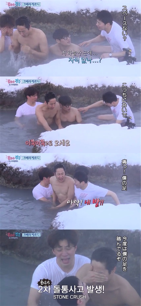 f:id:ktst1111:20200829152115j:image