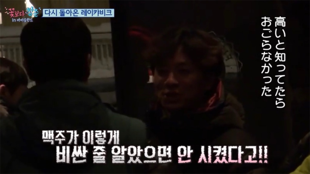 f:id:ktst1111:20200829160210j:image