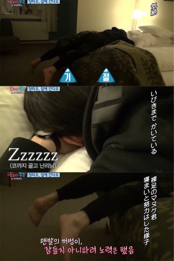 f:id:ktst1111:20200829174233j:image