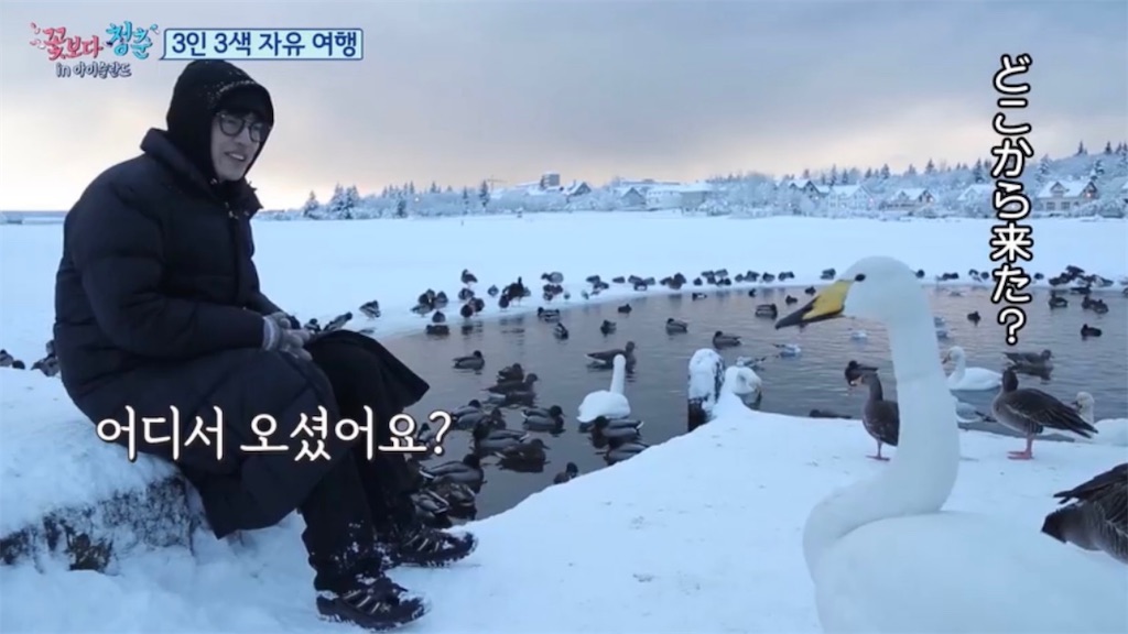 f:id:ktst1111:20200829174649j:image