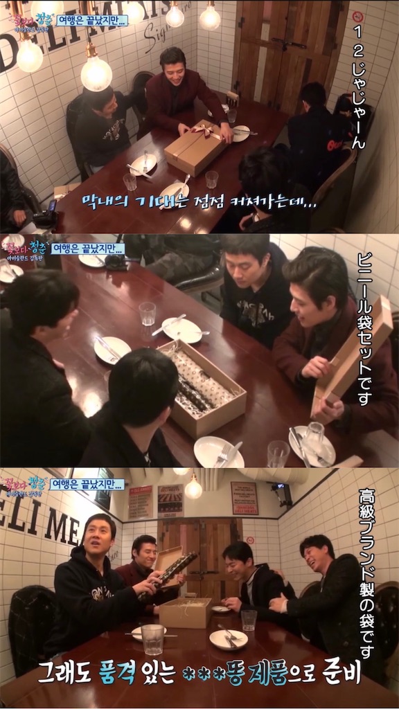 f:id:ktst1111:20200829175240j:image