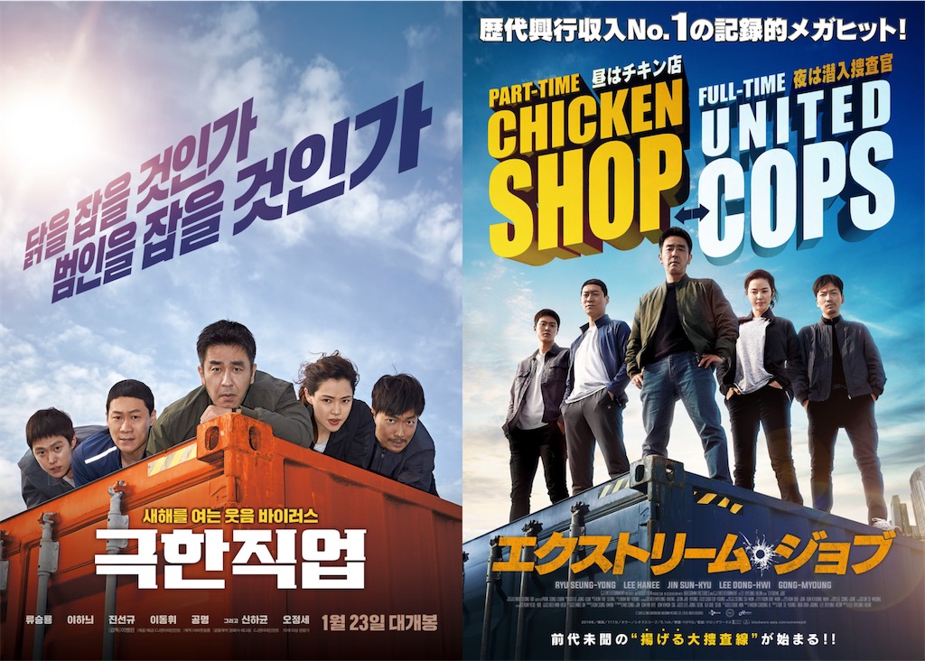 f:id:ktst1111:20201004122943j:image