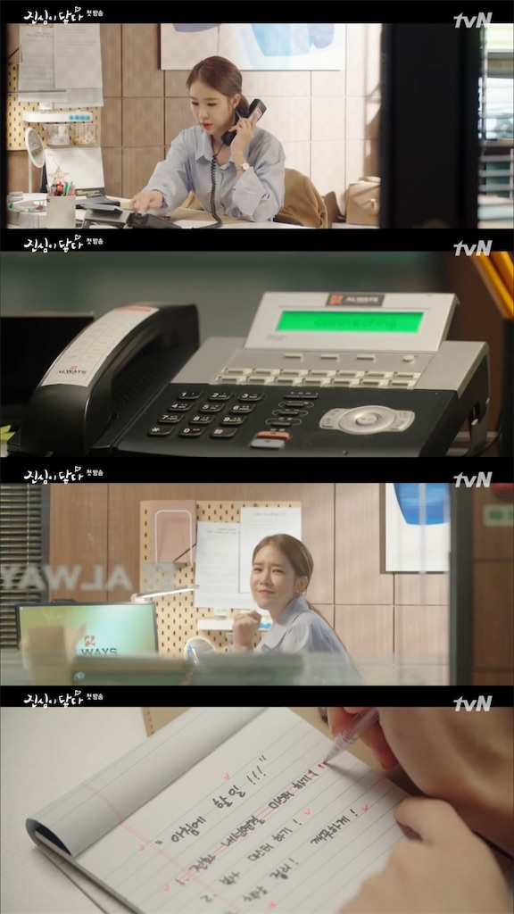 f:id:ktst1111:20201231163700j:image