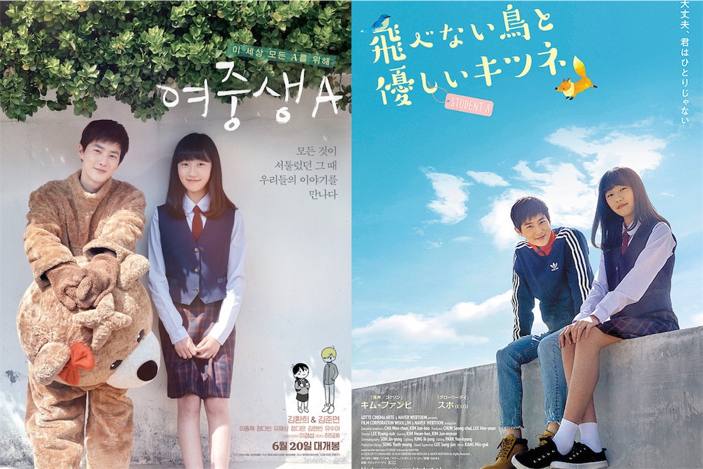 f:id:ktst1111:20211230232121j:image