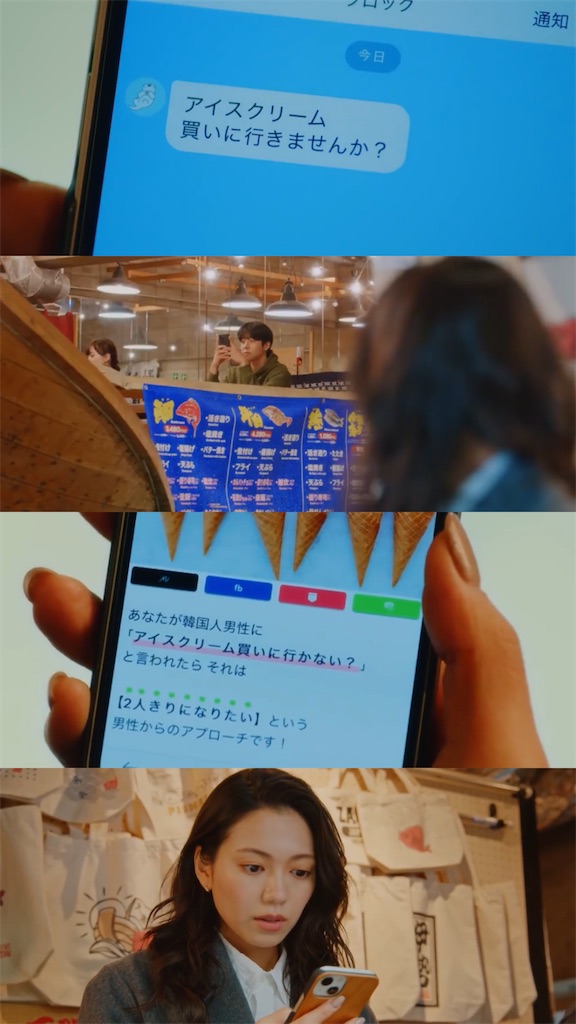 f:id:ktst1111:20240212161339j:image