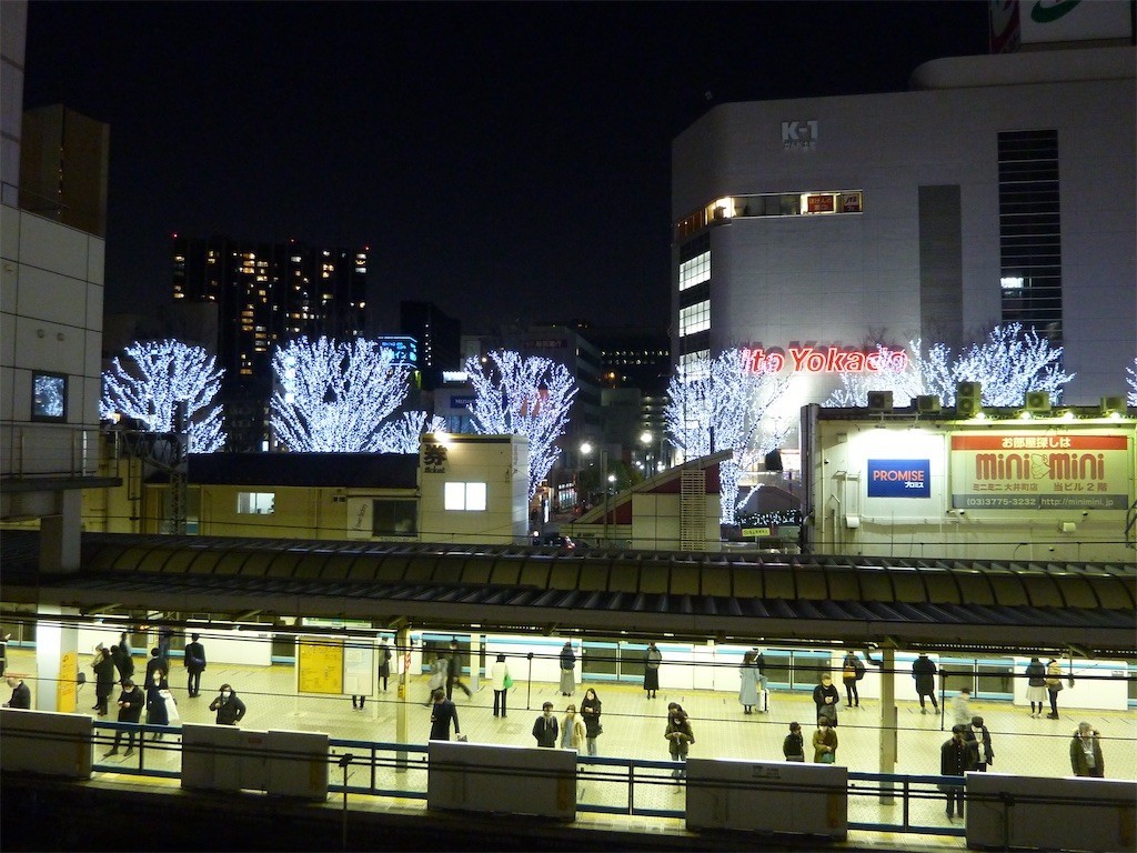 f:id:ktsugawa:20230108232503j:image