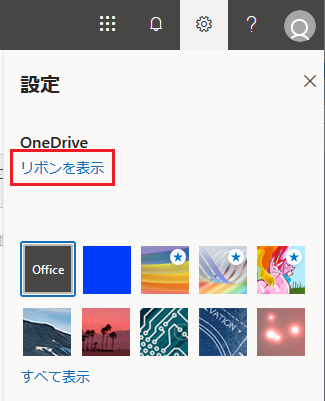 f:id:ktts:20190821004038p:plain f:id:ktts:20190821004038p:plain