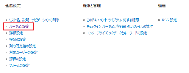 f:id:ktts:20190821004202p:plain f:id:ktts:20190821004202p:plain