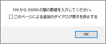 f:id:ktts:20190821004303p:plain f:id:ktts:20190821004303p:plain