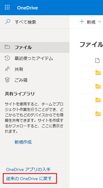 f:id:ktts:20190821004609p:plain f:id:ktts:20190821004609p:plain