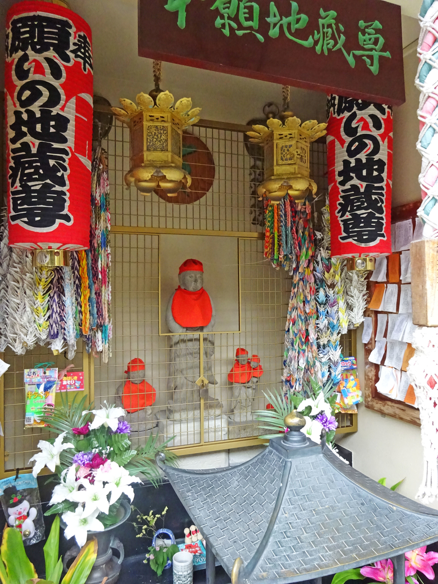 f:id:ktuyama:20210918111801j:plain