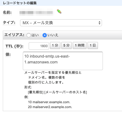f:id:ktx_ku:20190719172906p:plain