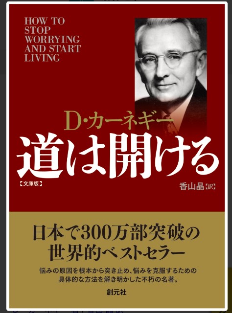 f:id:ktynakamura:20200122233043j:image