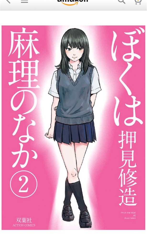 f:id:ktyrchan:20151224012559j:image f:id:ktyrchan:20151224012559j:image