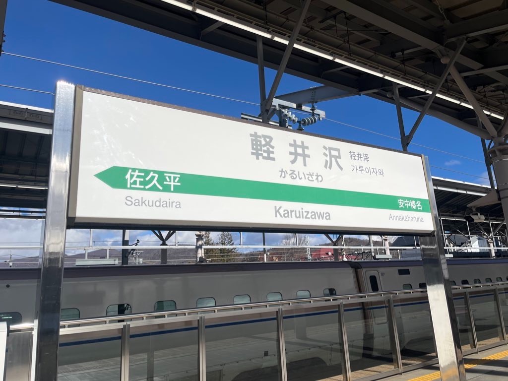 f:id:ktyrchan:20260113021111j:image f:id:ktyrchan:20260113021111j:image