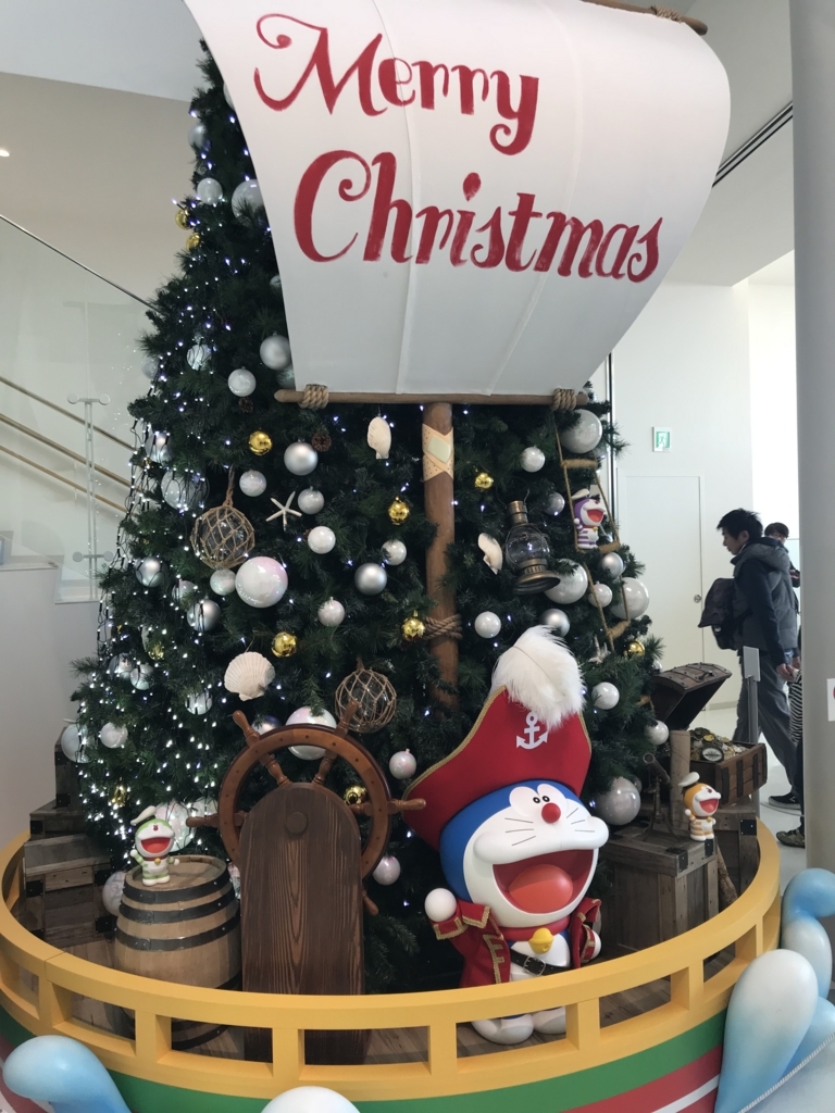 f:id:ku-cha-yuki:20171206104228j:plain f:id:ku-cha-yuki:20171206104228j:plain