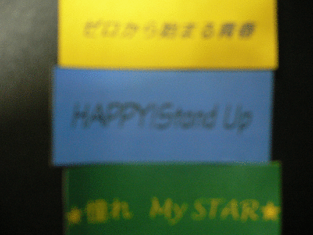 f:id:ku-max:20121209005632g:image f:id:ku-max:20121209005632g:image