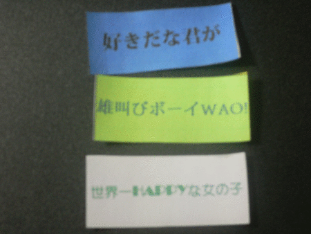 f:id:ku-max:20121209090659g:image f:id:ku-max:20121209090659g:image