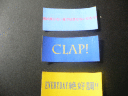 f:id:ku-max:20121209102947g:image f:id:ku-max:20121209102947g:image